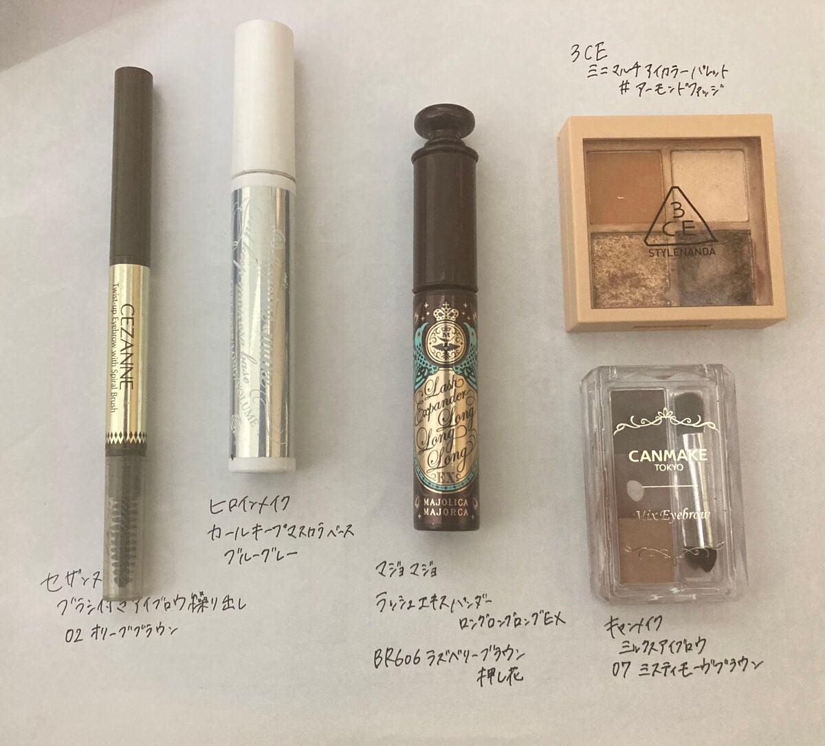 ミックスアイブロウ/キャンメイク/パウダーアイブロウを使ったクチコミ(1枚目)