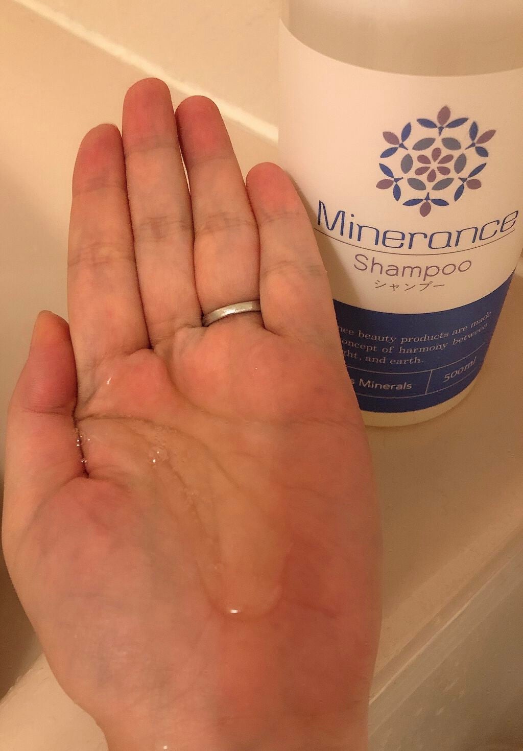 ミネランスシャンプー/ミネランス/市販シャンプーを使ったクチコミ(3枚目)