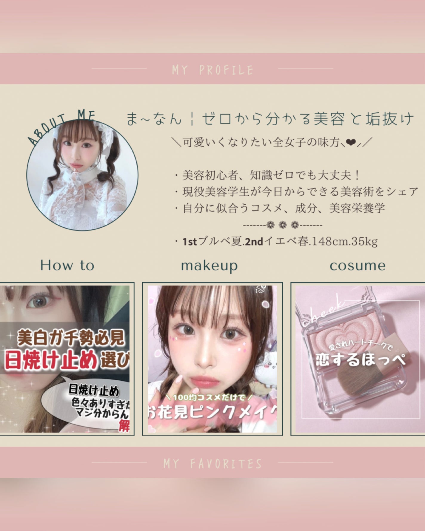 ReVIA 1day/ReVIA/ワンデー(1DAY)カラコンを使ったクチコミ(10枚目)