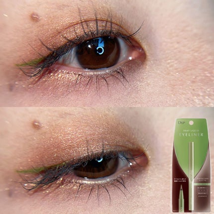 シルキーリキッドアイライナーWP/D-UP/リキッドアイライナーを使ったクチコミ(2枚目)