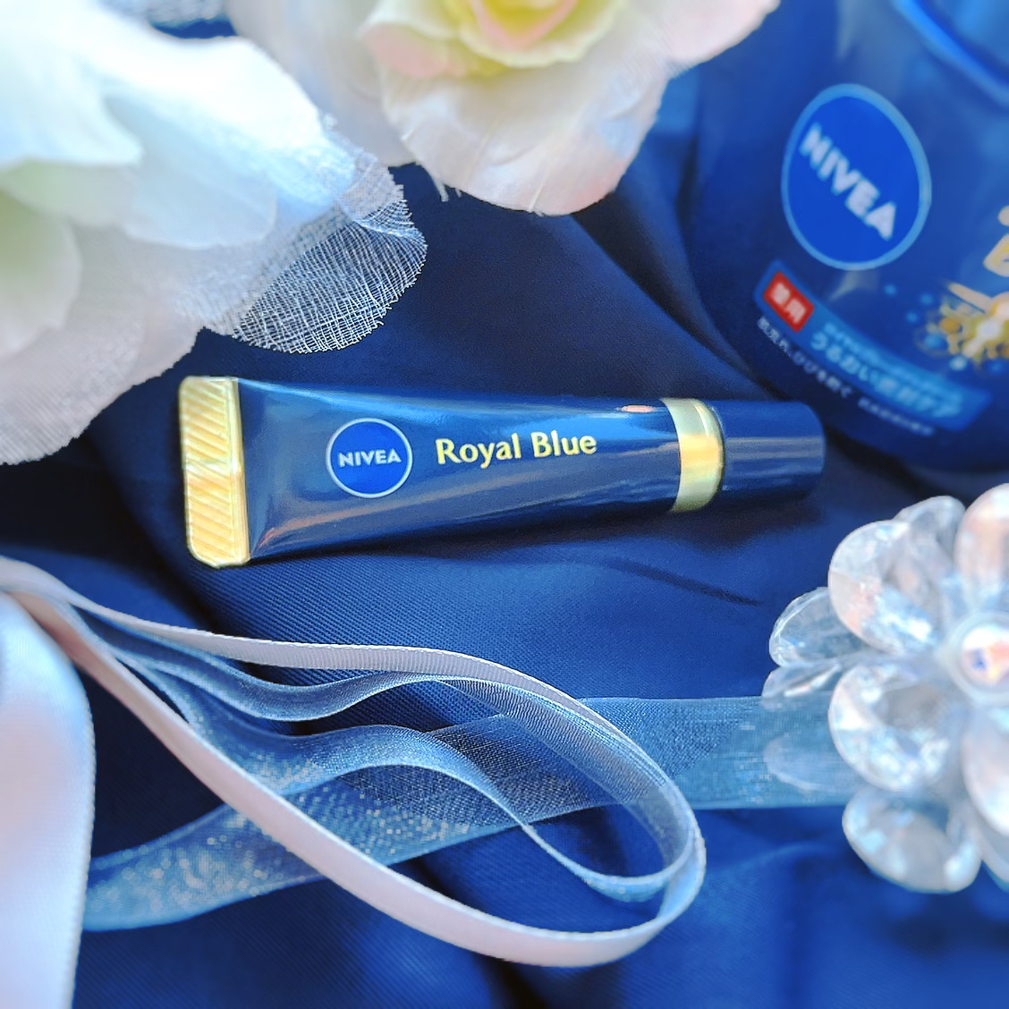 ニベア　ロイヤルブルーリップ　濃密美容ケア/ニベア/リップ美容液を使ったクチコミ（1枚目）