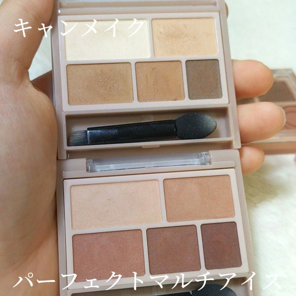 ペリペラ インク ポケット シャドウ パレット/PERIPERA/アイシャドウパレットを使ったクチコミ（2枚目）