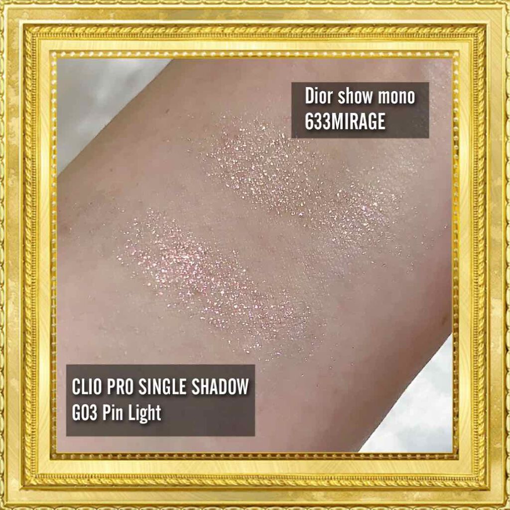 ディオールショウ モノ/Dior/単色アイシャドウを使ったクチコミ（2枚目）
