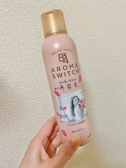 8x4 アロマスイッチ スプレー パリスブーケの香り/8x4/デオドラント・制汗剤を使ったクチコミ(1枚目)