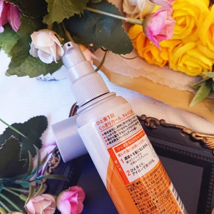 リーゼ アイロン下地 カール用/リーゼ/プレスタイリング・寝ぐせ直しを使ったクチコミ(3枚目)