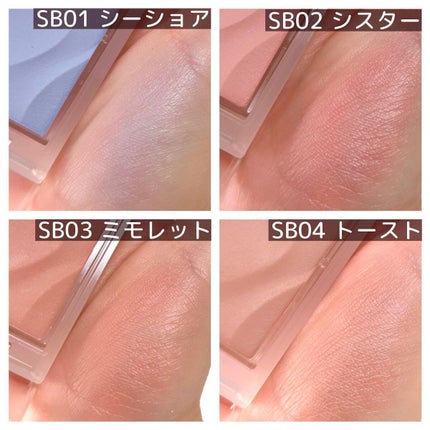 シームレストーン ブラッシュ/excel/パウダーチークを使ったクチコミ(10枚目)