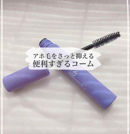 ポイントヘアスティック/ミッシュブルーミン/ヘアジェルを使ったクチコミ(1枚目)