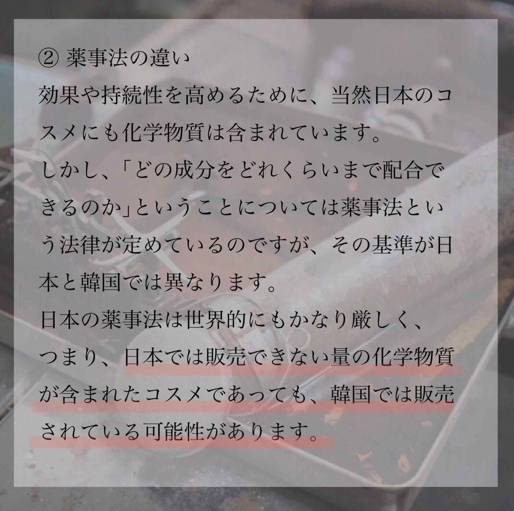 My Lip Tint Pack/ベリサム/リップティントを使ったクチコミ(3枚目)