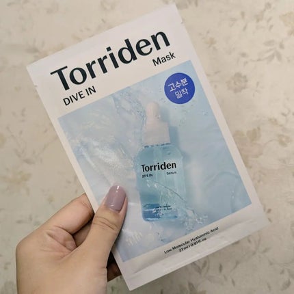 トリデン ダイブインマスクパック/Torriden/シートマスク・パックを使ったクチコミ(1枚目)