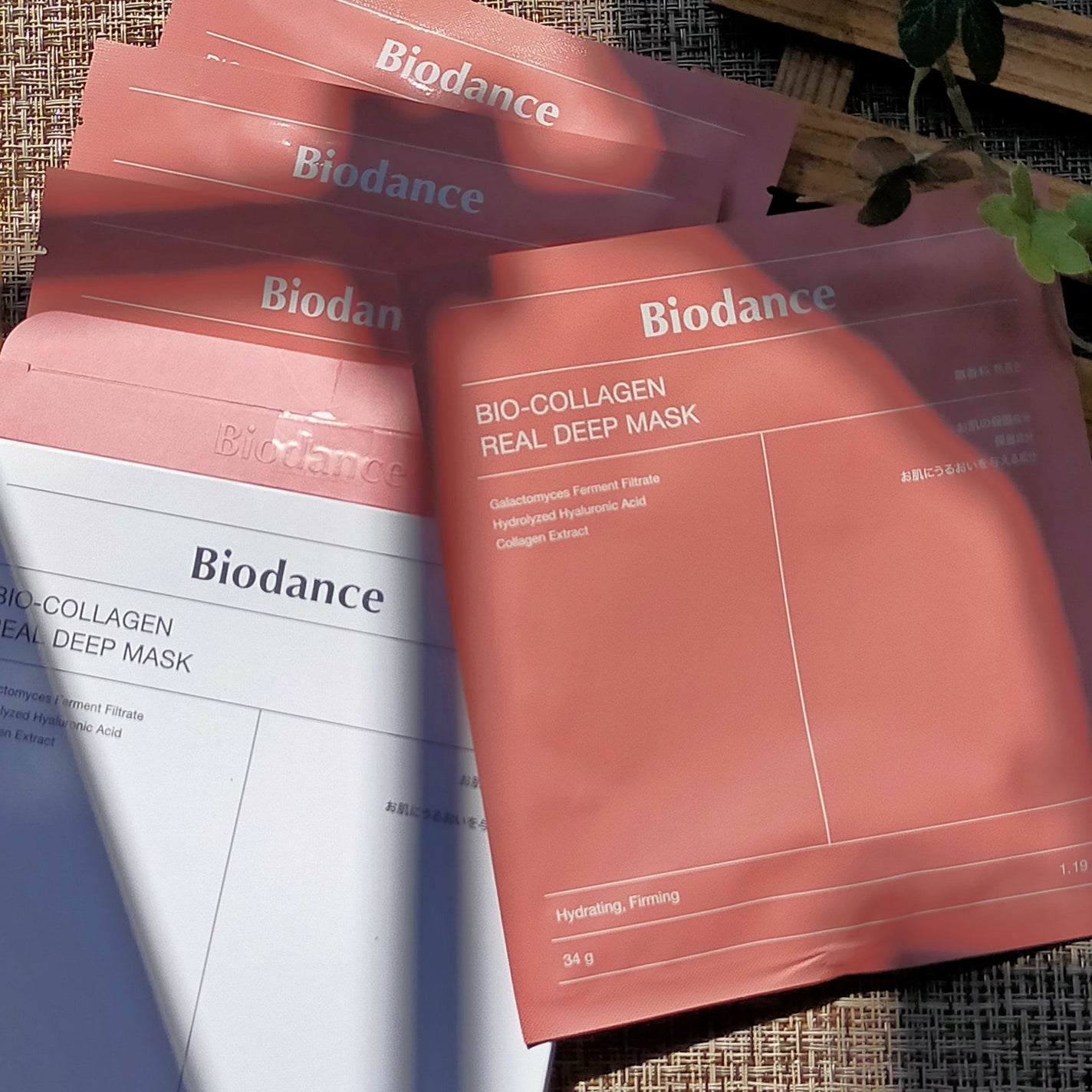 バイオコラーゲンリアルディープマスク/Biodance/シートマスク・パックを使ったクチコミ(1枚目)
