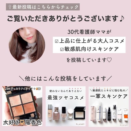 マルチキューブ/i’m meme/アイシャドウパレットを使ったクチコミ(7枚目)