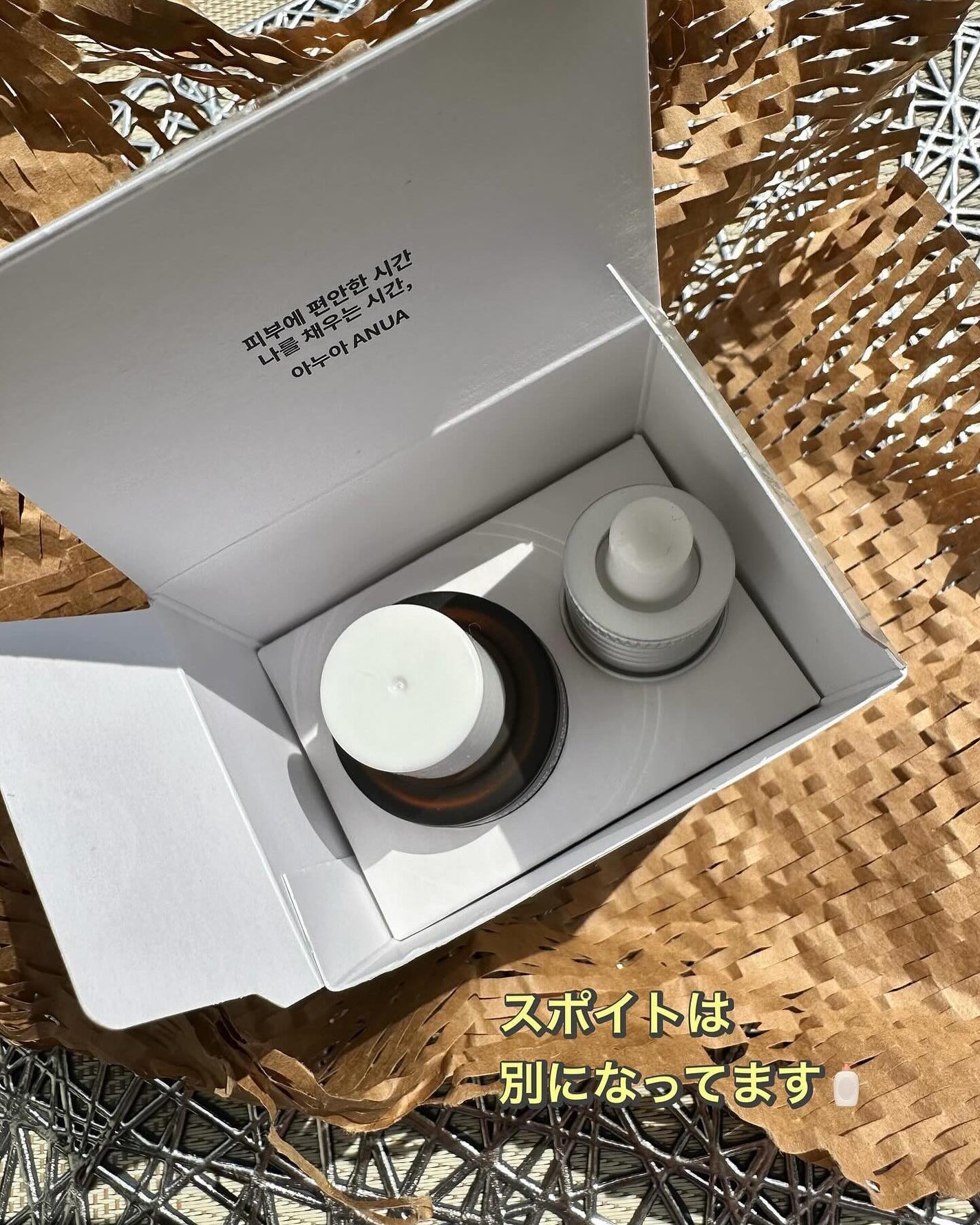 アヌア ビタミンC20 ブレミッシュセラム/Anua/美容液を使ったクチコミ(7枚目)