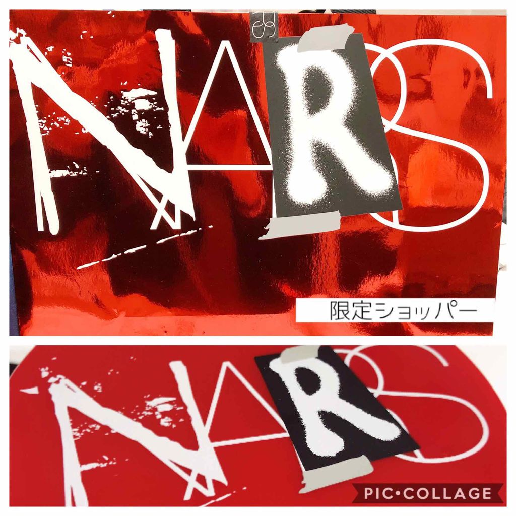 ブラッシュ/NARS/パウダーチークを使ったクチコミ（3枚目）