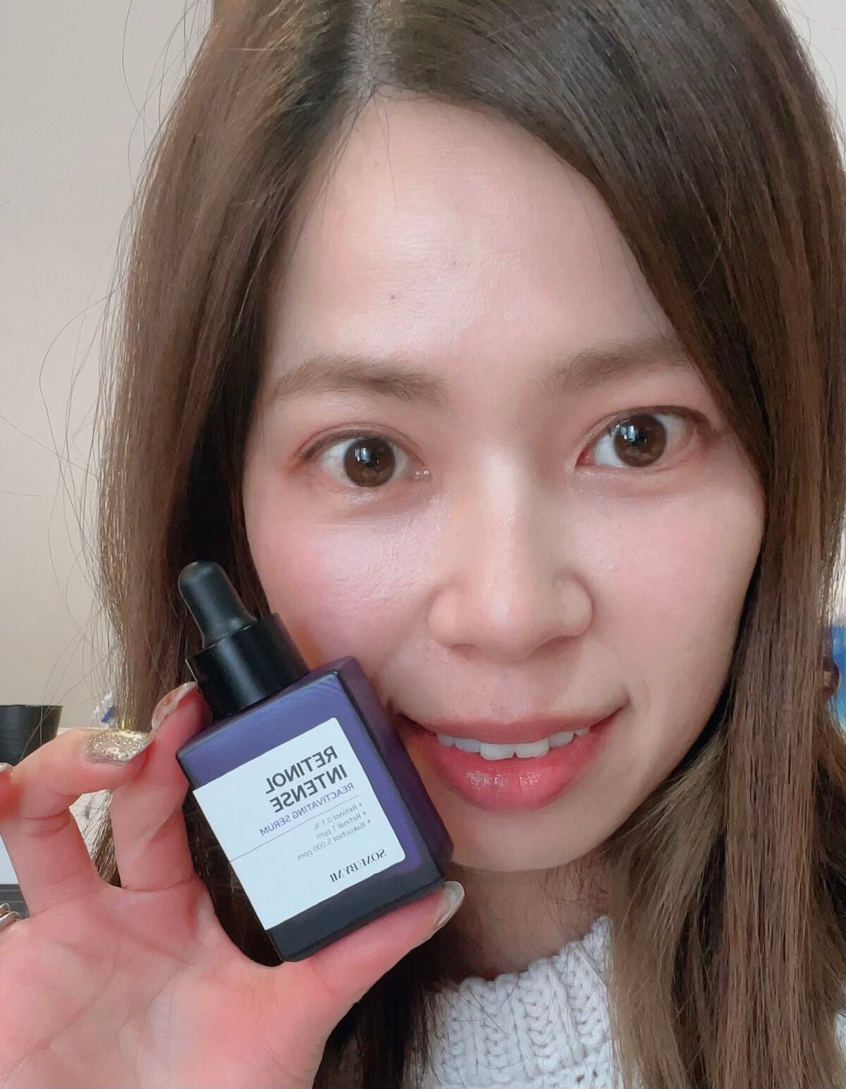 レチノールインテンシブ アドバンスドトリプルアクションアイクリーム/SOME BY MI/アイケア・アイクリームを使ったクチコミ(5枚目)