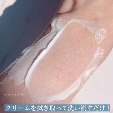 ミュゼコスメ メンズ 薬用ヘアリムーバルクリーム ホワイトシトラスの香り/ミュゼコスメ/除毛クリームの画像
