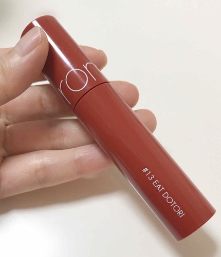 ジューシーラスティングティント/rom&nd/リップティントを使ったクチコミ(2枚目)