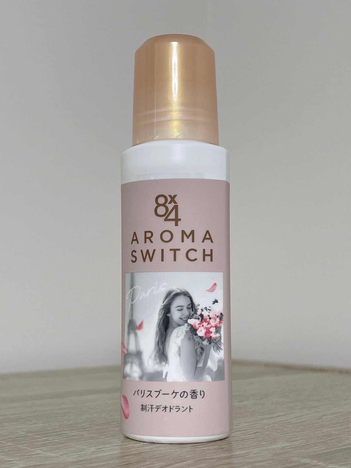 8x4 アロマスイッチ ロールオン パリスブーケの香り/8x4/デオドラント・制汗剤を使ったクチコミ(1枚目)