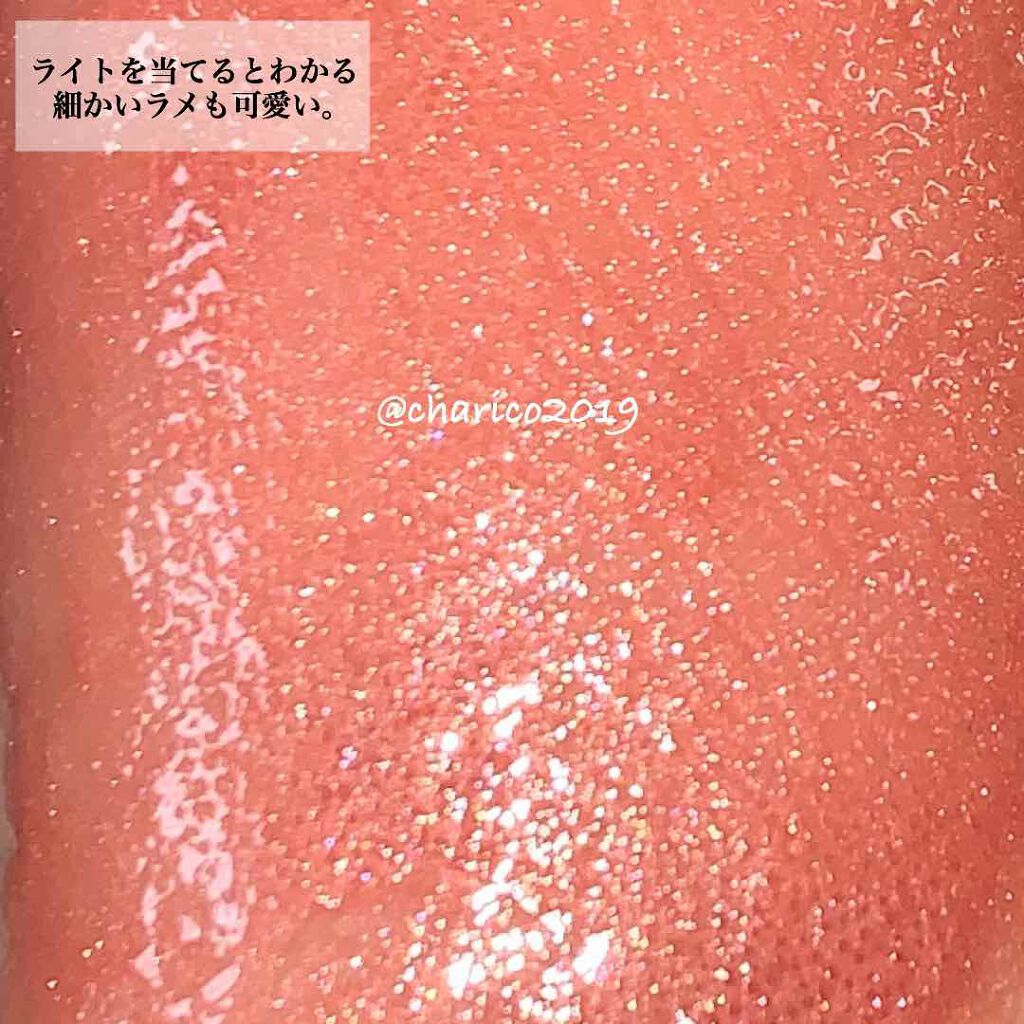 【旧】ディオール アディクト ステラー グロス/Dior/リップグロスを使ったクチコミ(3枚目)