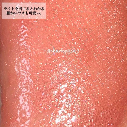 【旧】ディオール アディクト ステラー グロス/Dior/リップグロスを使ったクチコミ(3枚目)