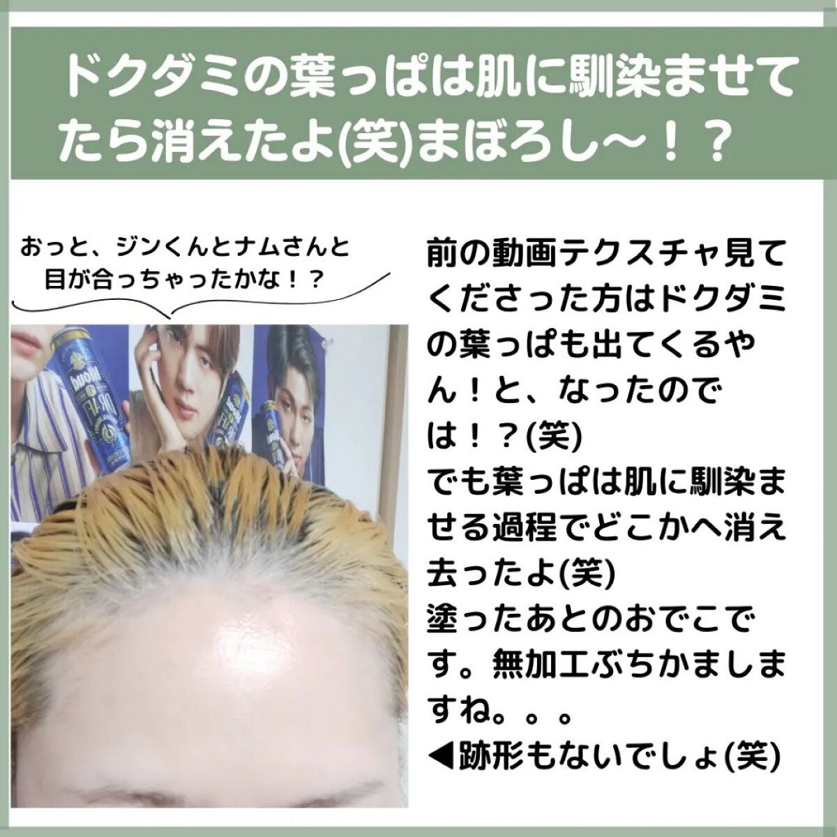 ãŽãšðãã©ãã on LIPS ãåäœéšã®ãã£ãšãæðð»ÍÌ-ãªã³ã°ãªãã£ãšã³ãACBalanc..ãïŒ2æç®ïŒ