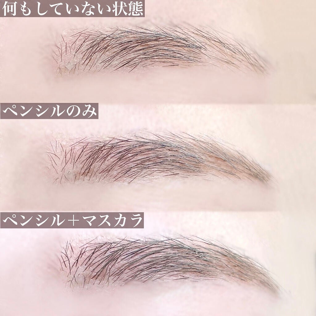 ブロウインク カラーティントデュオ/MAYBELLINE NEW YORK/眉ティントを使ったクチコミ(5枚目)