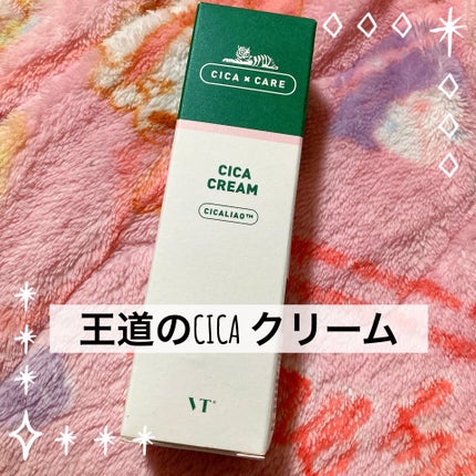 CICA クリーム/VT/フェイスクリームを使ったクチコミ(1枚目)