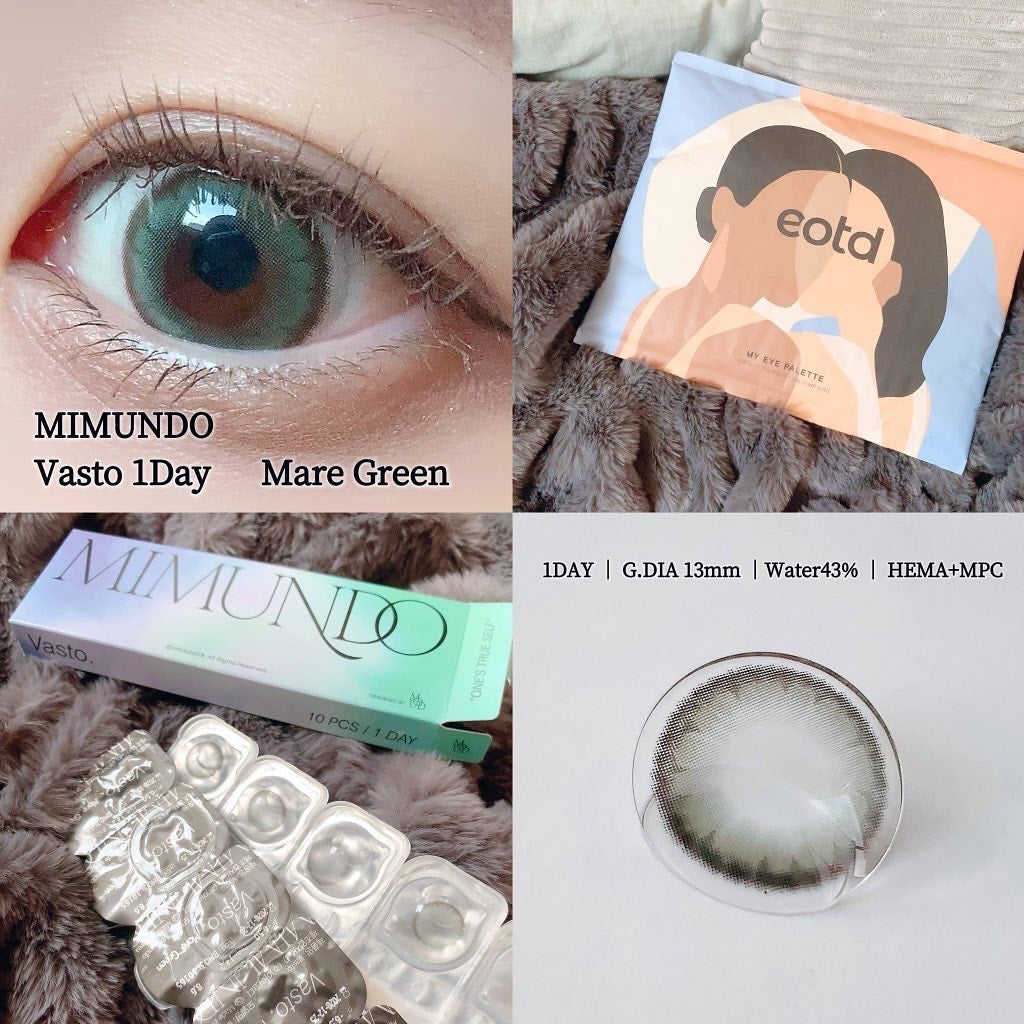Vasto/mimundo/ワンデー(1DAY)カラコンを使ったクチコミ(2枚目)