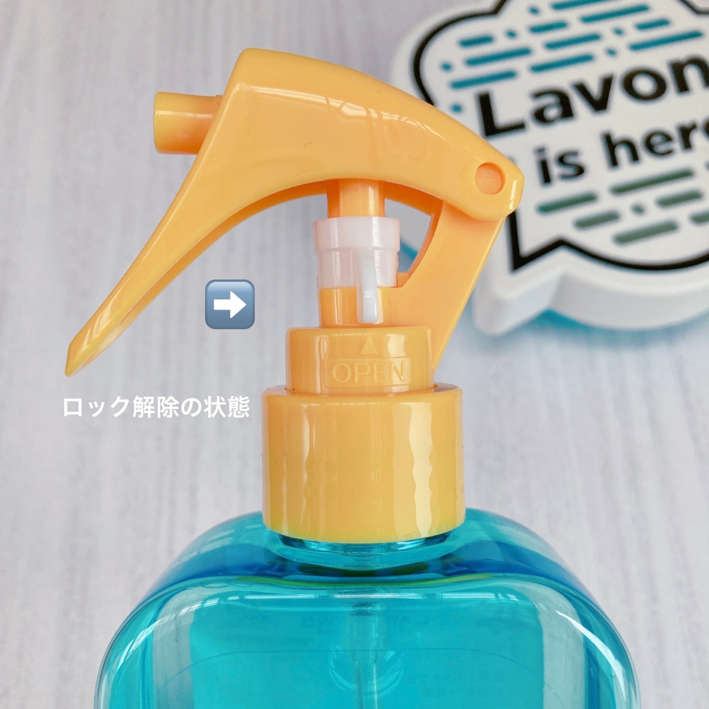 ラボン・デ・ブーン クルマ用ファブリックミスト ラグジュアリーリラックスの香り/ラボン/ファブリックミストを使ったクチコミ(5枚目)