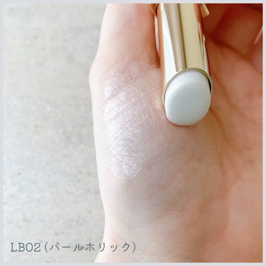 リップケア　ブラー/excel/リップクリームを使ったクチコミ（2枚目）