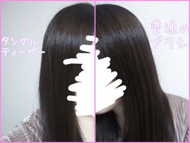 コンパクトスタイラー/TANGLE TEEZER/ヘアブラシを使ったクチコミ（3枚目）