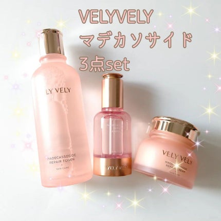 マデカソサイドリペアアンプル/VELY VELY/美容液を使ったクチコミ(1枚目)