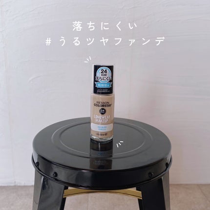 カラーステイ ロングウェア メイクアップ D/REVLON/リキッドファンデーションを使ったクチコミ(1枚目)