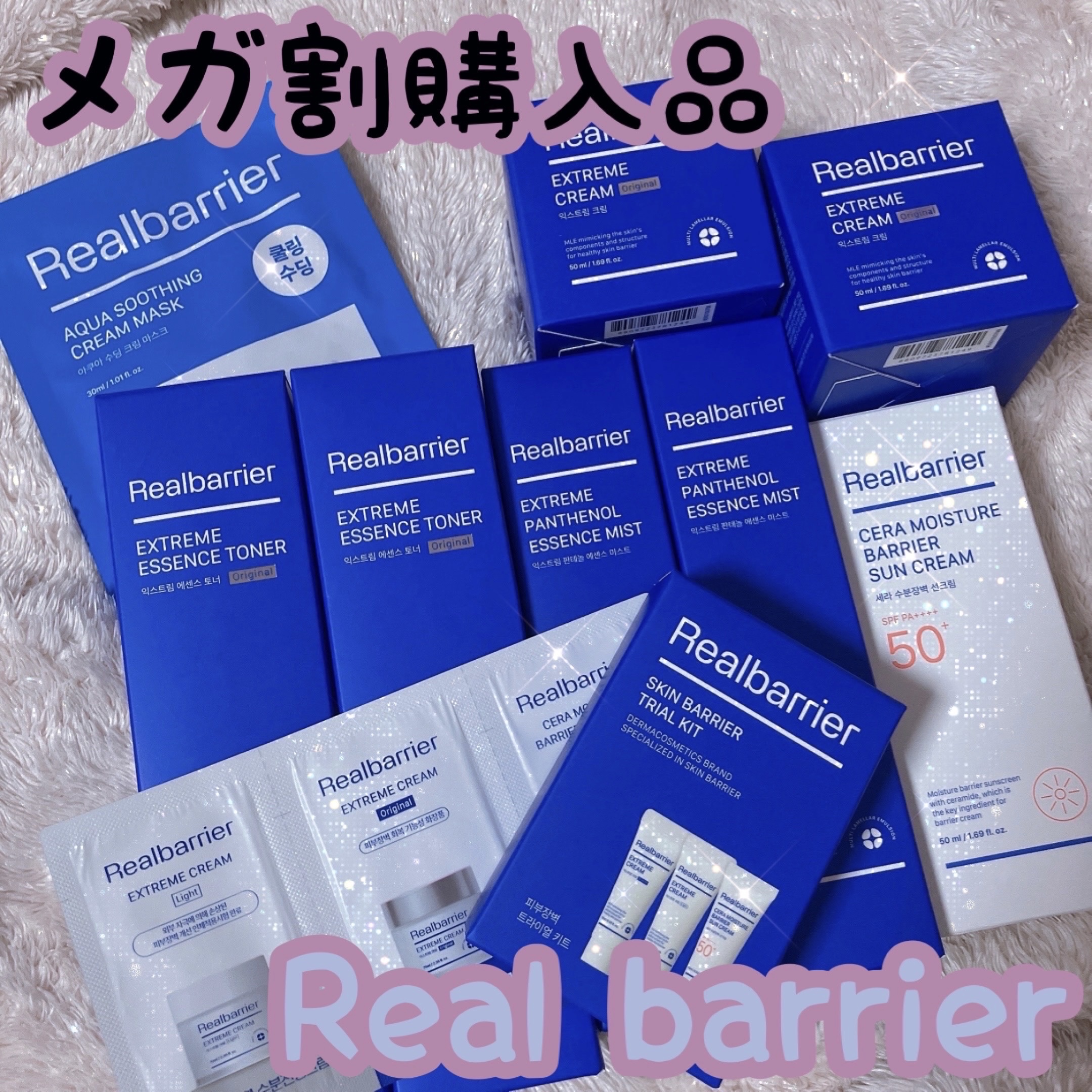 エクストリームパンテノールエッセンスミスト/Real Barrier/化粧水を使ったクチコミ（1枚目）