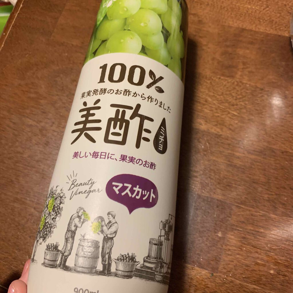 美酢 （希釈タイプ）/美酢(ミチョ)/その他飲むお酢を使ったクチコミ（1枚目）