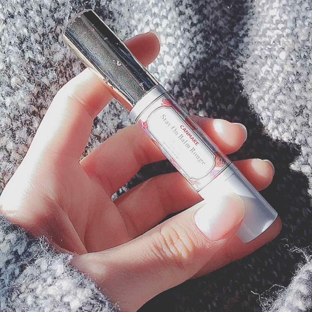 ステイオンバームルージュ/キャンメイク/口紅を使ったクチコミ(1枚目)