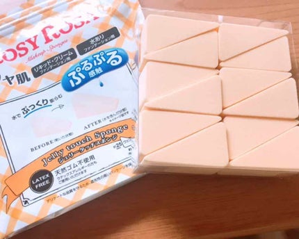 ジェリータッチスポンジ ハウス型/ロージーローザ/パフ・スポンジを使ったクチコミ(1枚目)