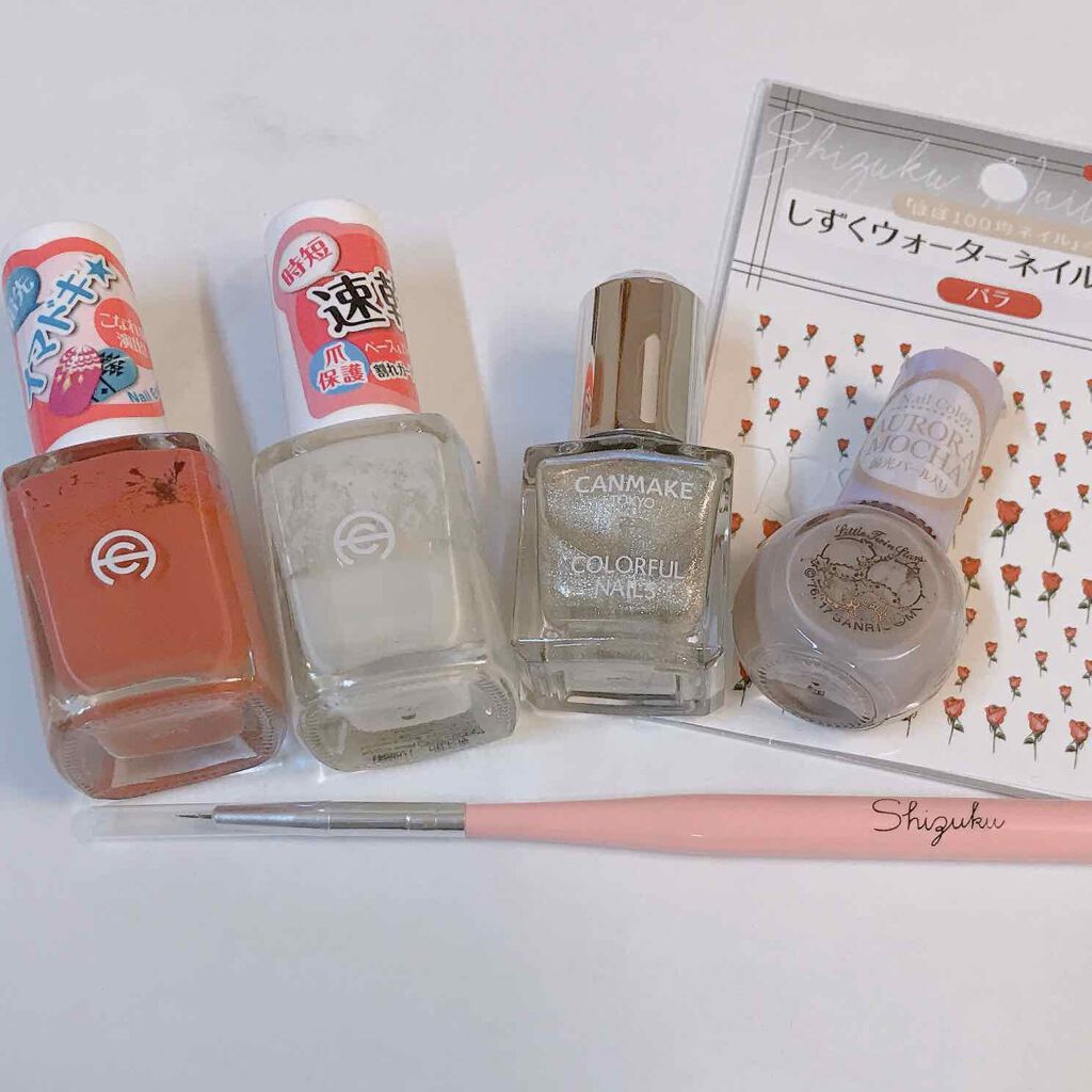 カラフルネイルズ/キャンメイク/マニキュアを使ったクチコミ(2枚目)