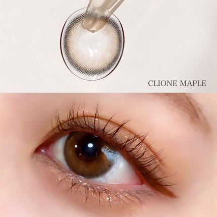 ラルムクリオネシリーズワンデー/LARME/ワンデー(1DAY)カラコンを使ったクチコミ(3枚目)