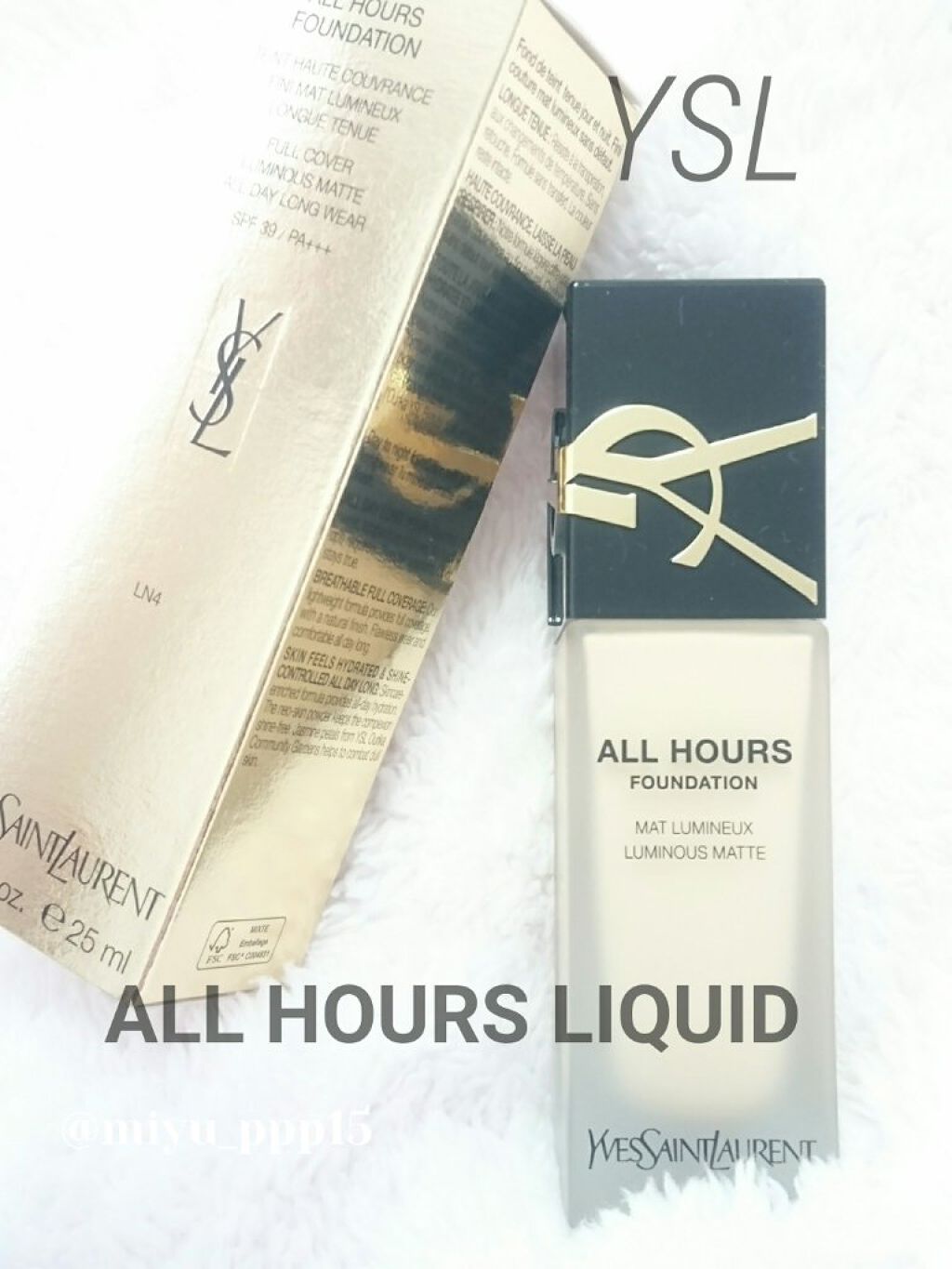 ãªãŒã«ã¢ã¯ãŒãº ãªããã/YVES SAINT LAURENT BEAUTE/ãªããããã¡ã³ããŒã·ã§ã³ã䜿ã£ãã¯ãã³ãïŒ1æç®ïŒ