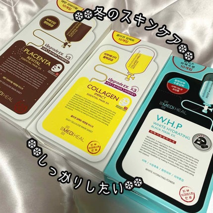 コラーゲン インパクト エッセンシャルマスクEX/MEDIHEAL/シートマスク・パックを使ったクチコミ(1枚目)