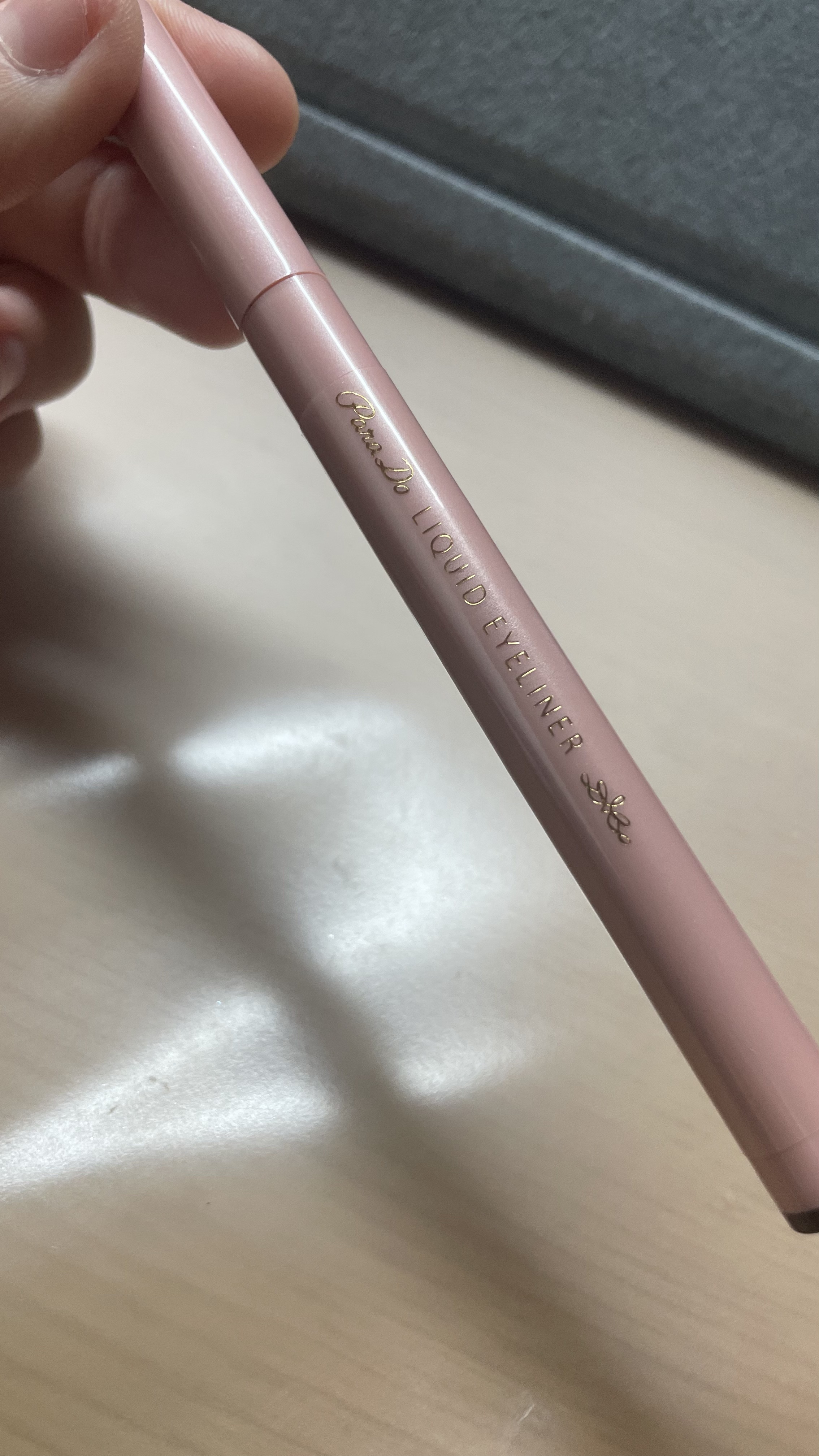 リキッドアイライナー ex BR ダークブラウン/パラドゥ/リキッドアイライナーを使ったクチコミ（1枚目）