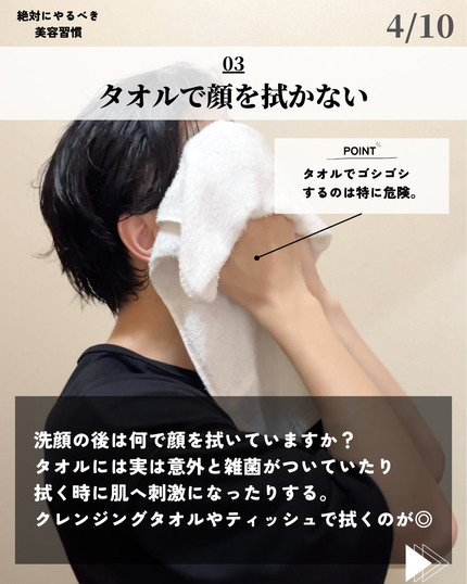 DHC ビタミンCハードカプセル/DHC/美容サプリメントを使ったクチコミ(4枚目)