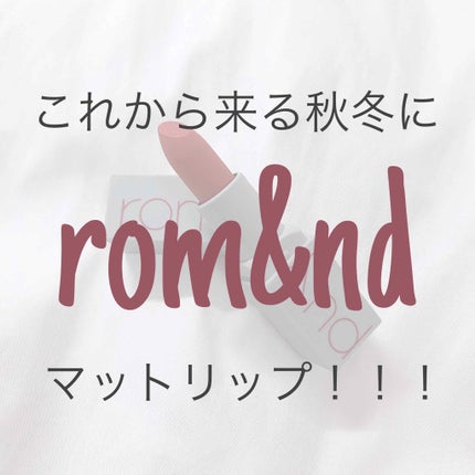 レブロン キス シュガー スクラブ/REVLON/リップスクラブを使ったクチコミ(1枚目)