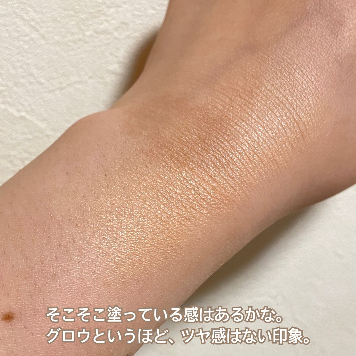 ダブルラスティング クッショングロウ/ETUDE/クッションファンデーションを使ったクチコミ(2枚目)