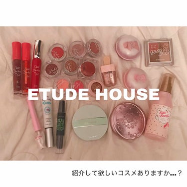 ルックアット マイアイジュエル/ETUDE/パウダーアイシャドウを使ったクチコミ（1枚目）