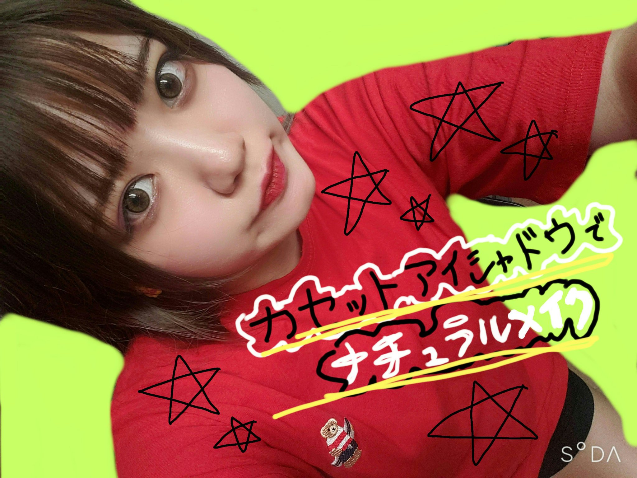 リトルエンジェルフェザーマットリップ/FlowerKnows/口紅を使ったクチコミ（1枚目）