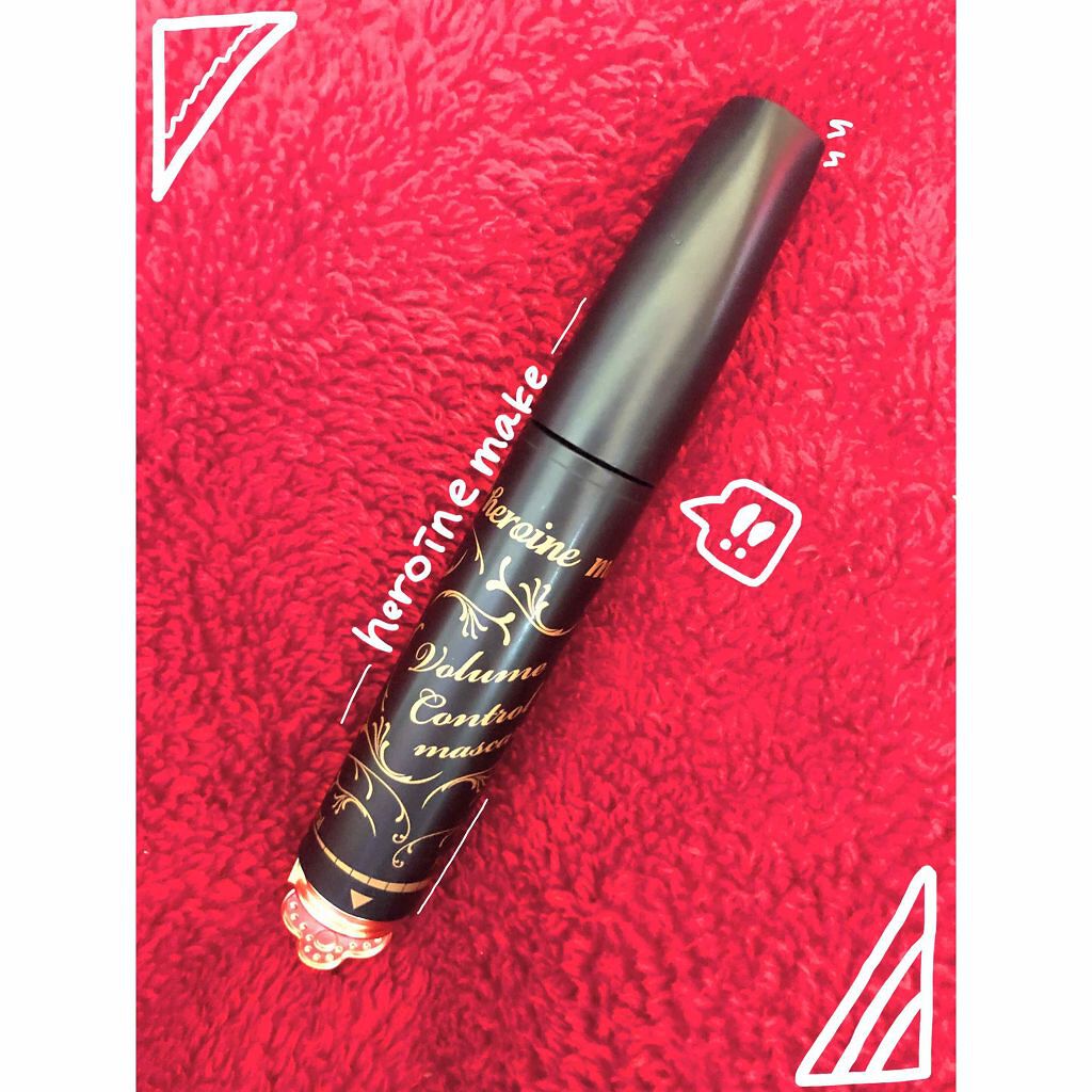 ボリュームコントロールマスカラ/ヒロインメイク/マスカラを使ったクチコミ（1枚目）