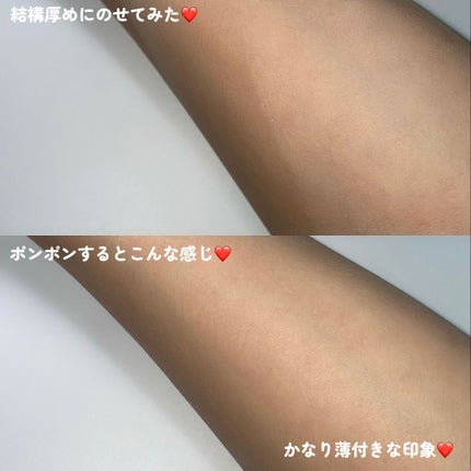 ブライト&ブルーム 24 スキンケアパウダー/SRICHAND/ルースパウダーを使ったクチコミ(8枚目)