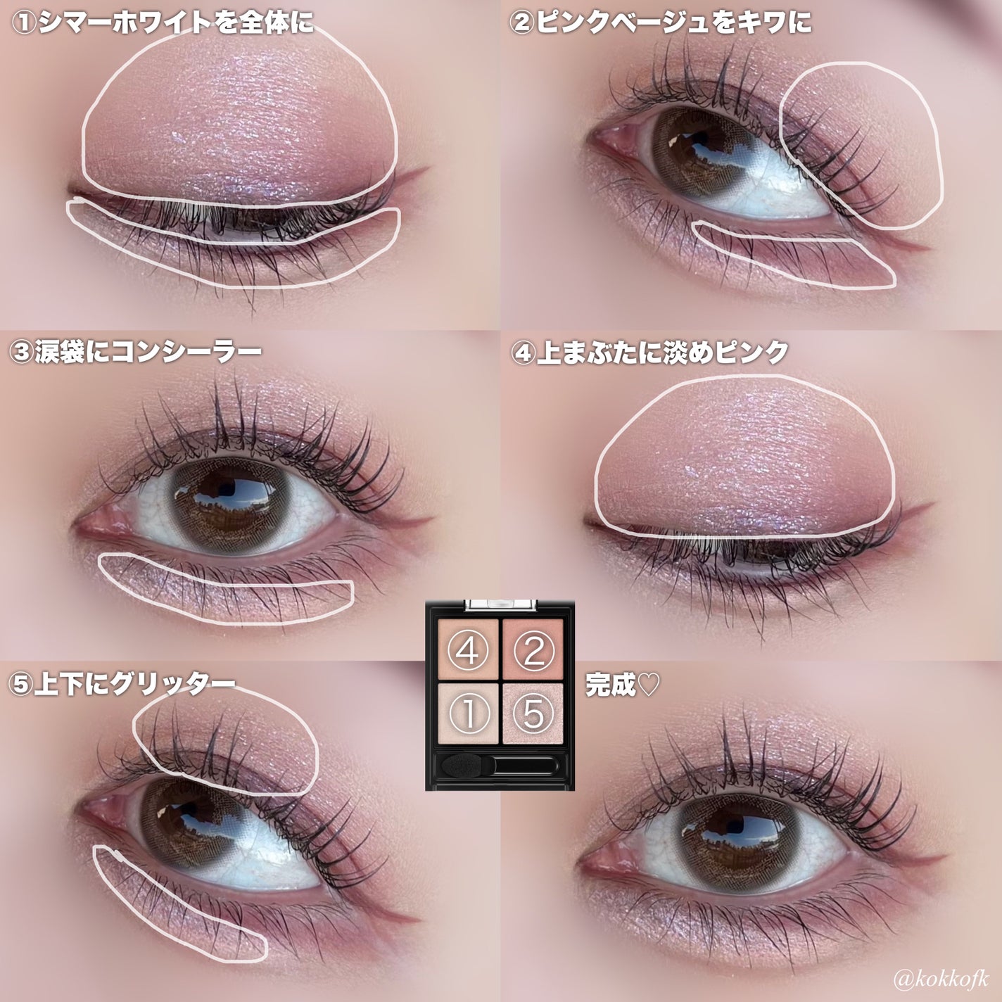 ビュームワンデー/ビューム/ワンデー(1DAY)カラコンを使ったクチコミ(6枚目)