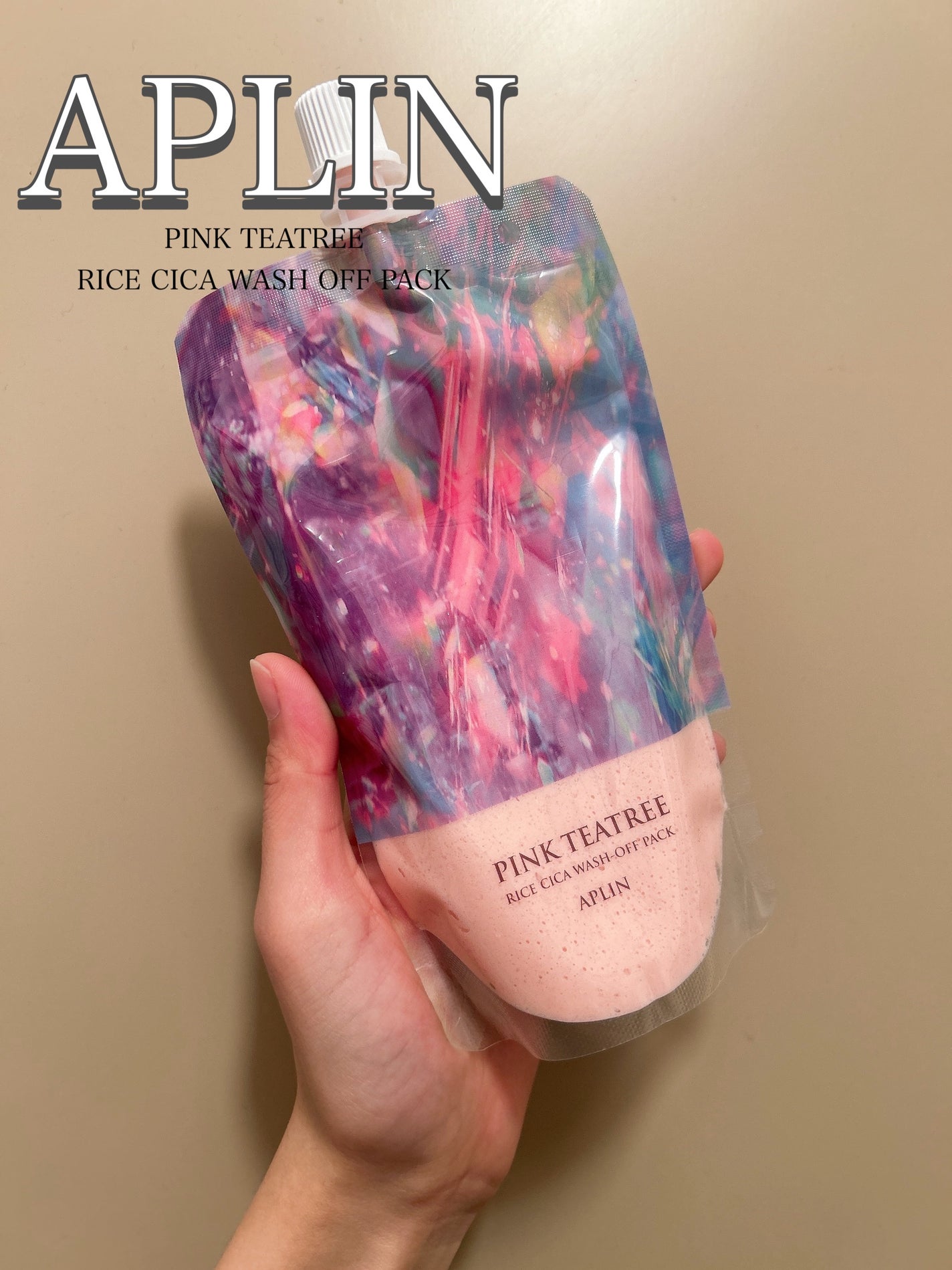 ピンクティーツリーライスシカウォッシュオフパック/APLIN/洗い流すパック・マスクを使ったクチコミ(1枚目)